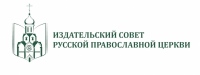 Вопросы комплектования современной православной литературы в общедоступных библиотеках Хабаровского края обсудили на онлайн-семинаре